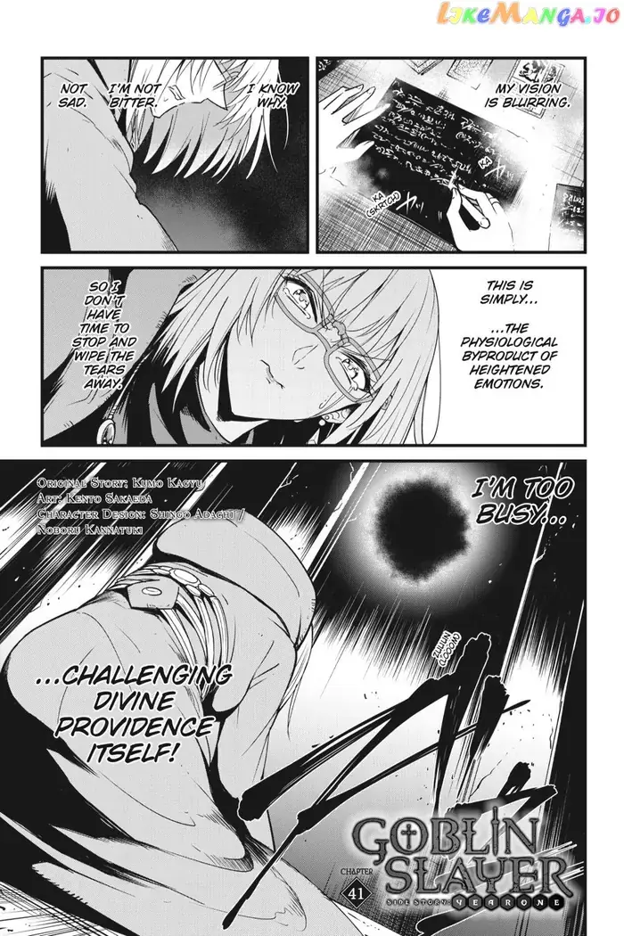 Goblin Slayer: Side Story Year One Chapter 41 image 02_optimized_optimized